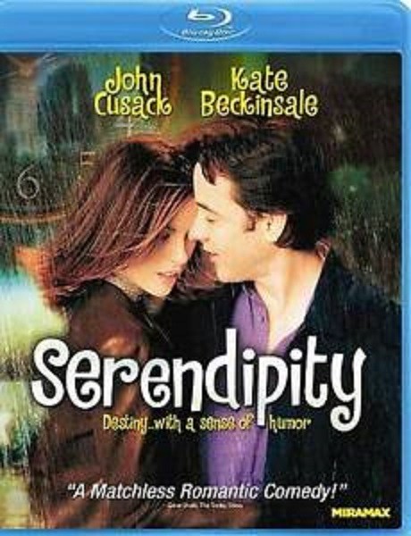 SERENDIPITY