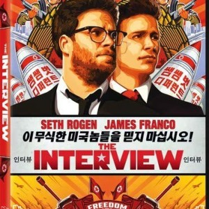 THE INTERVIEW