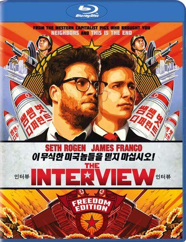 THE INTERVIEW