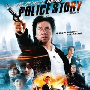 NEW POLICE STORY