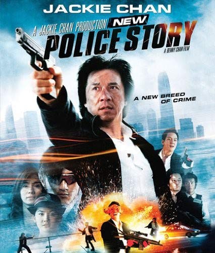 NEW POLICE STORY