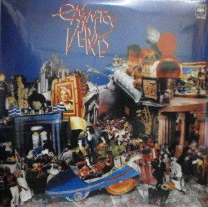 ENANITOS VERDES - CARROUSEL