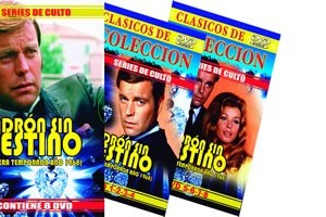 LADRON SIN DESTINO - 1 TEMPORADA