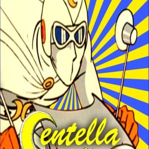 CENTELLA - VOLUMEN 2 - LA GARRA DE SATAN