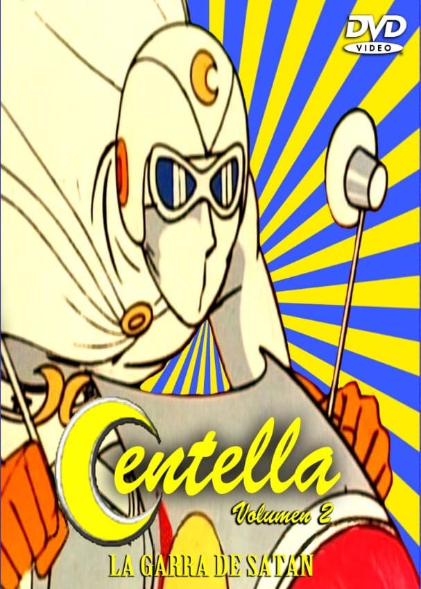 CENTELLA - VOLUMEN 2 - LA GARRA DE SATAN