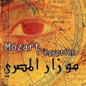 HUGHES DE COURSON - MOZART LEGYPTIEN