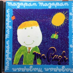 MAZAPAN - MR PUGH