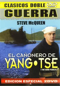 CAÑONERO DE YANG TSE