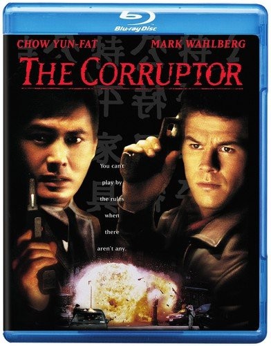 THE CORRUPTOR
