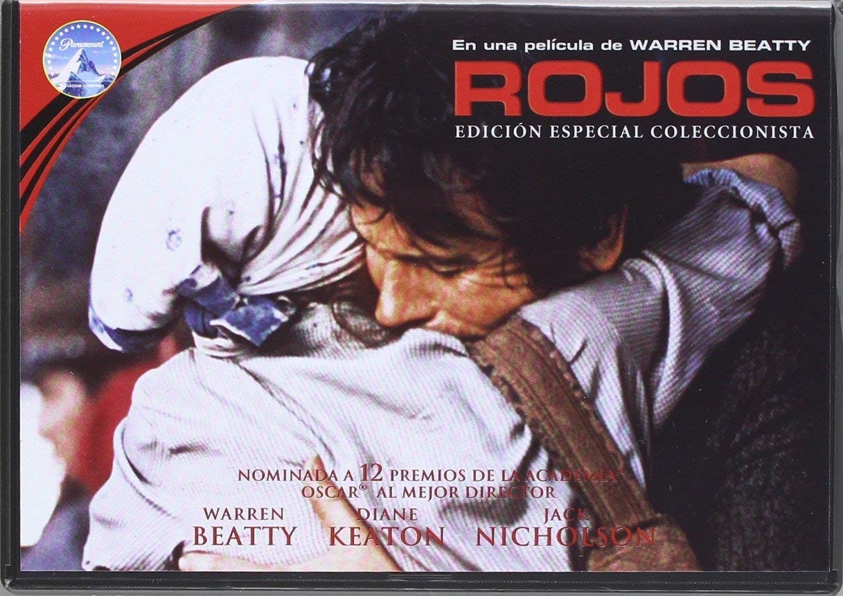 ROJOS - EDICIÓN HORIZONTAL