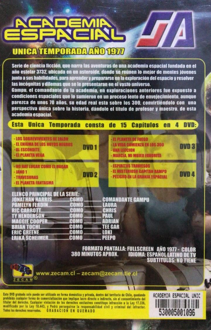 ACADEMIA ESPACIAL - SERIE COMPLETA - Imagen 2