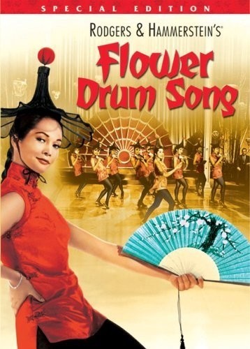 FLOWER DRUM SONG - SPECIAL EDITION