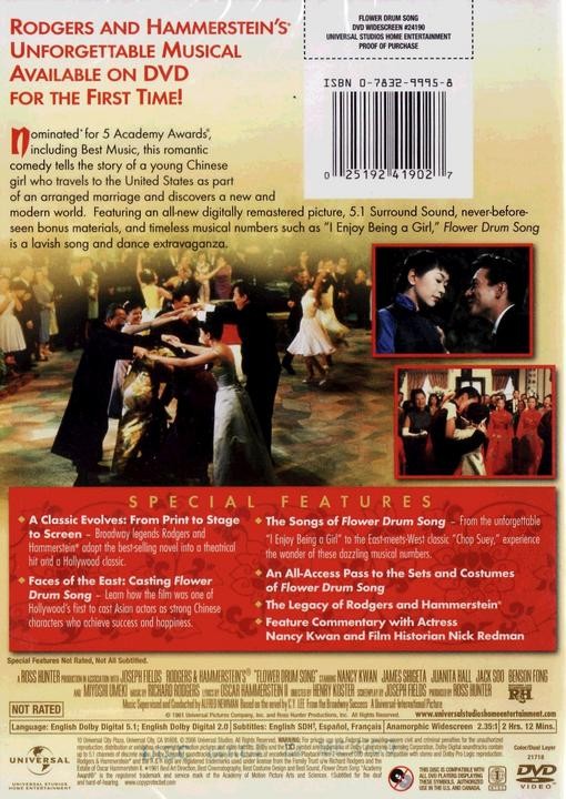 FLOWER DRUM SONG - SPECIAL EDITION - Imagen 2