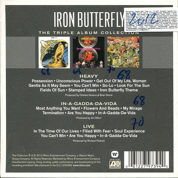 IRON BUTTERFLY - THE TRIPLE ALBUM COLLECTION - Imagen 2