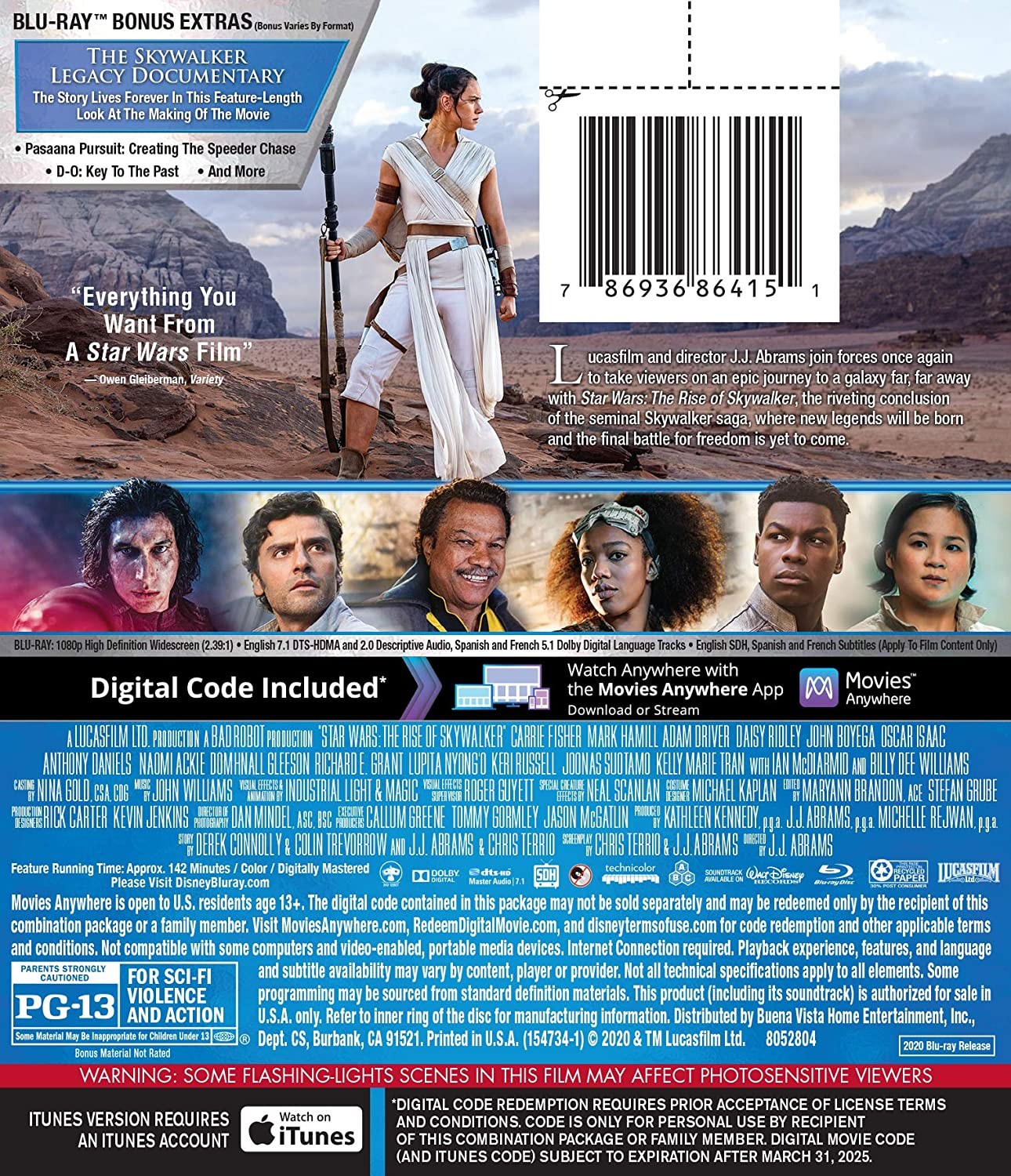 STAR WARS - EPISODE IX - THE RISE OF SKYWALKER - Imagen 2