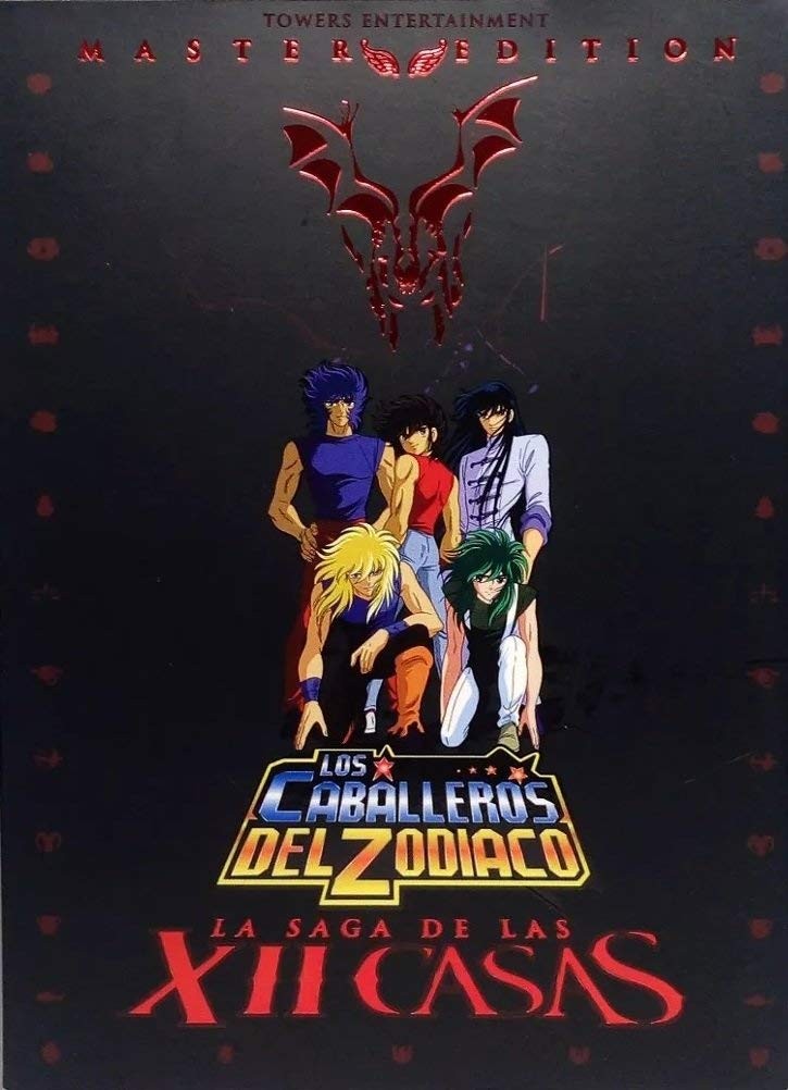 LOS CABALLEROS DEL ZODIACO - LA SAGA DE LAS XII CASAS
