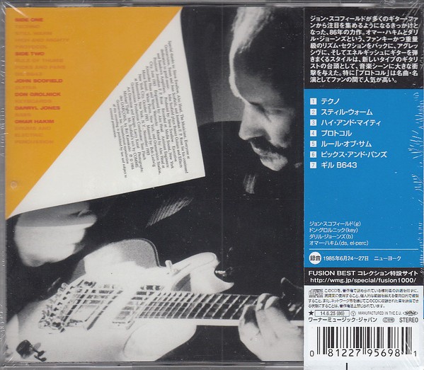 JOHN SCOFIELD - STILL WARM - Imagen 2