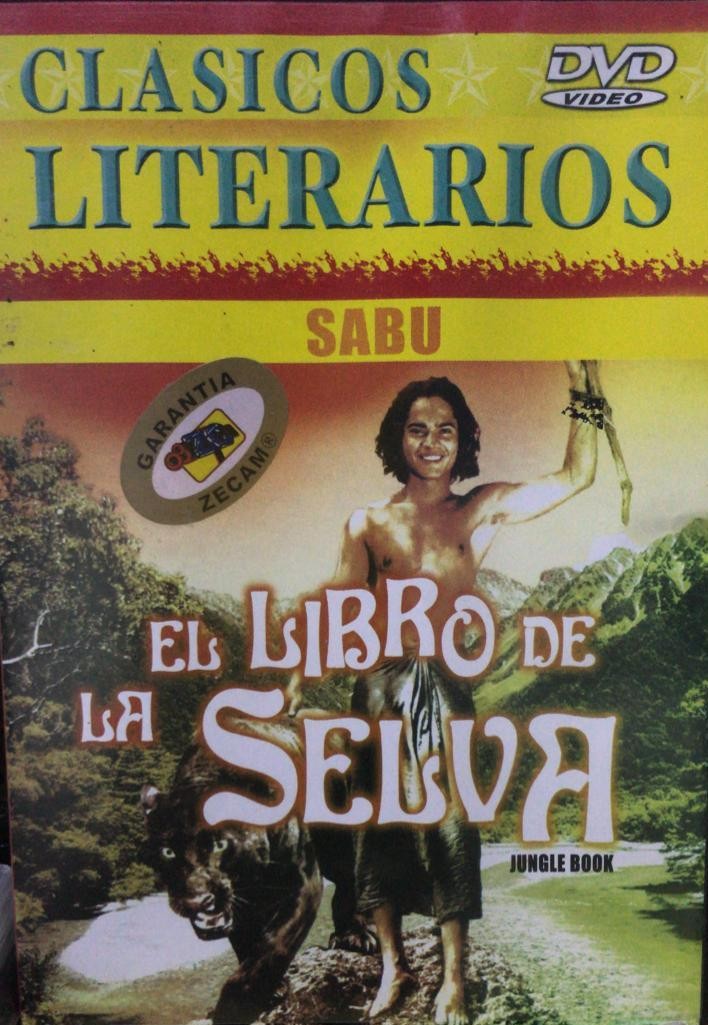 EL LIBRO DE LA SELVA