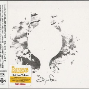 SIGUR ROS - ( )