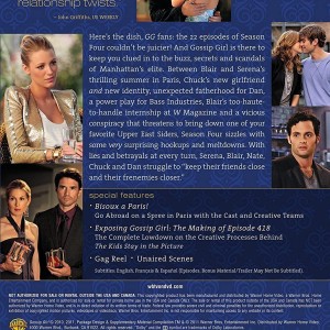 GOSSIP GIRL - SEASON 4