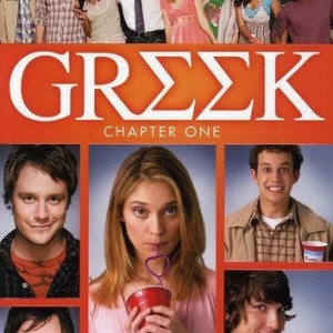 GREEK - SEASON 1 - CHAPTER 1