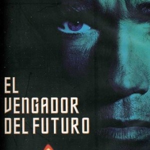 EL VENGADOR DEL FUTURO