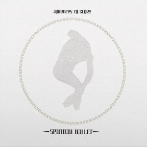 SPANDAU BALLET - JOURNEYS TO GLORY