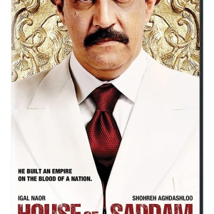 HOUSE OF SADDAM