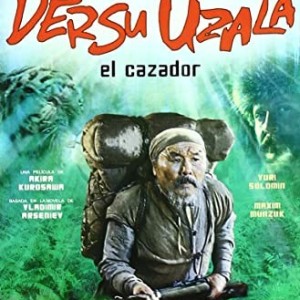 EL CAZADOR
