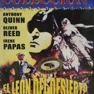 EL LEON DEL DESIERTO