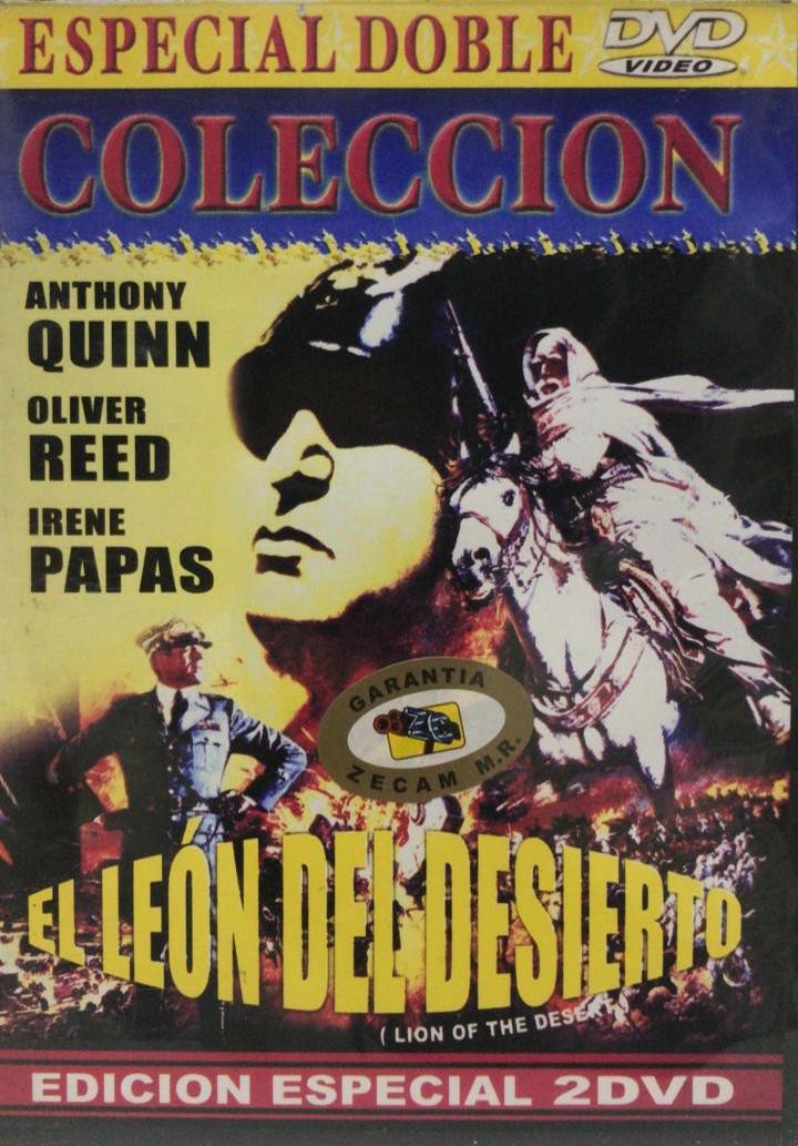 EL LEON DEL DESIERTO