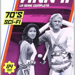 ARK II - SERIE COMPLETA