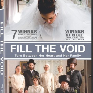 FILL THE VOID (Subtítulos en Inglés)