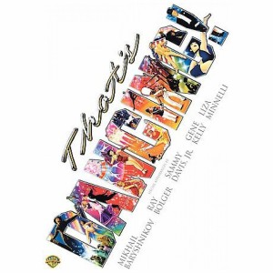 THATS DANCING (subtitulos inglés)