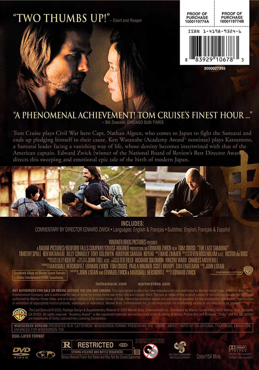 THE LAST SAMURAI - Imagen 2