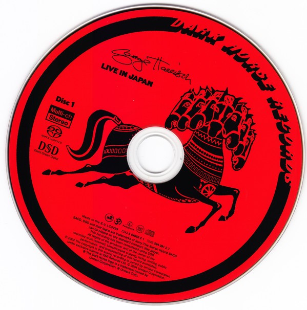 GEORGE HARRISON - LIVE IN JAPAN - Imagen 2