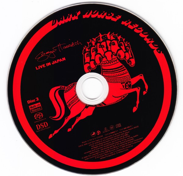 GEORGE HARRISON - LIVE IN JAPAN - Imagen 3