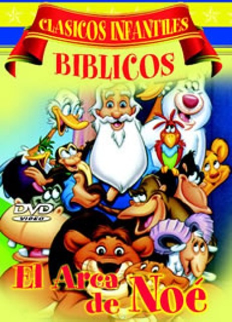 EL ARCA DE NOE