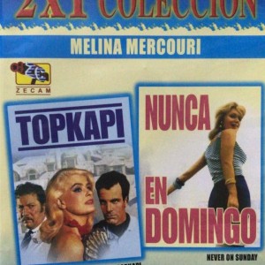 TOPKAPI / NUNCA EN DOMINGO