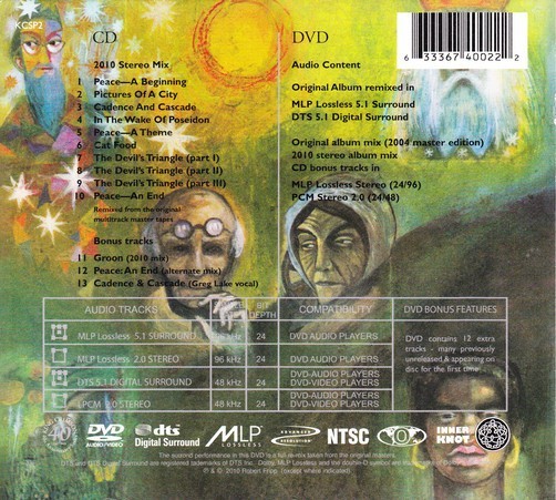 KING CRIMSON - IN THE WAKE OF POSEIDON - 40th ANNIVERSARY SERIES - Imagen 4
