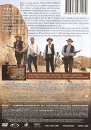 LA PANDILLA SALVAJE - Imagen 2