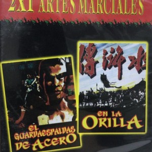 EL GUARDAESPALDA DE ACERO - EN LA ORILLA