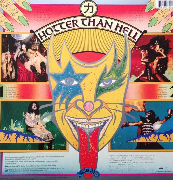 KISS - HOTTER THAN HELL - Imagen 3