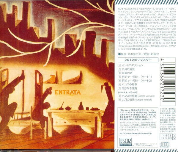 PREMIATA FORNERIA MARCONI - STORIA DI UN MINUTO - Imagen 3