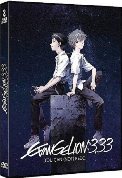 EVANGELION 3 33 - YOU CAN NOT REDO
