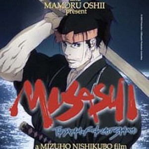 MUSASHI - EL SUEÑO DEL ULTIMO SAMURAI
