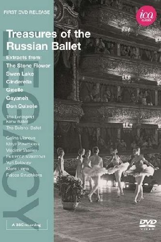 TREASURES OF THE RUSSIAN BALLET - BBC