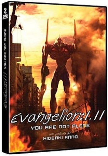 EVANGELION 1.11 - YOU ARE NOT ALONE