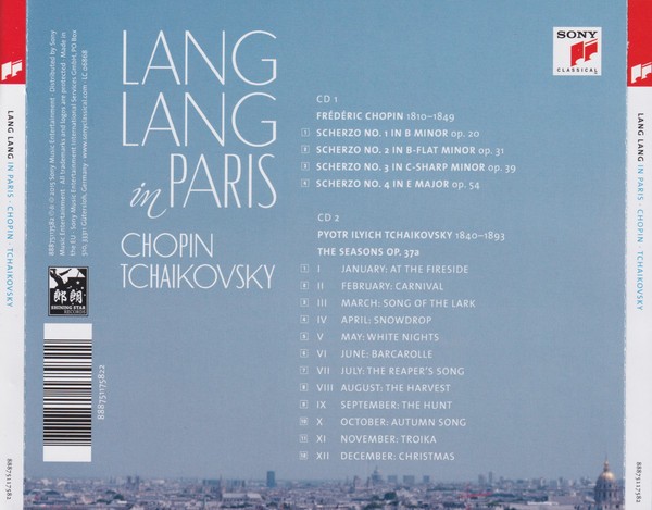 LANG LANG - LANG LANG IN PARIS - Imagen 2