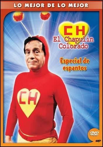 EL CHAPULIN COLORADO - ESPECIAL DE ESPANTOS